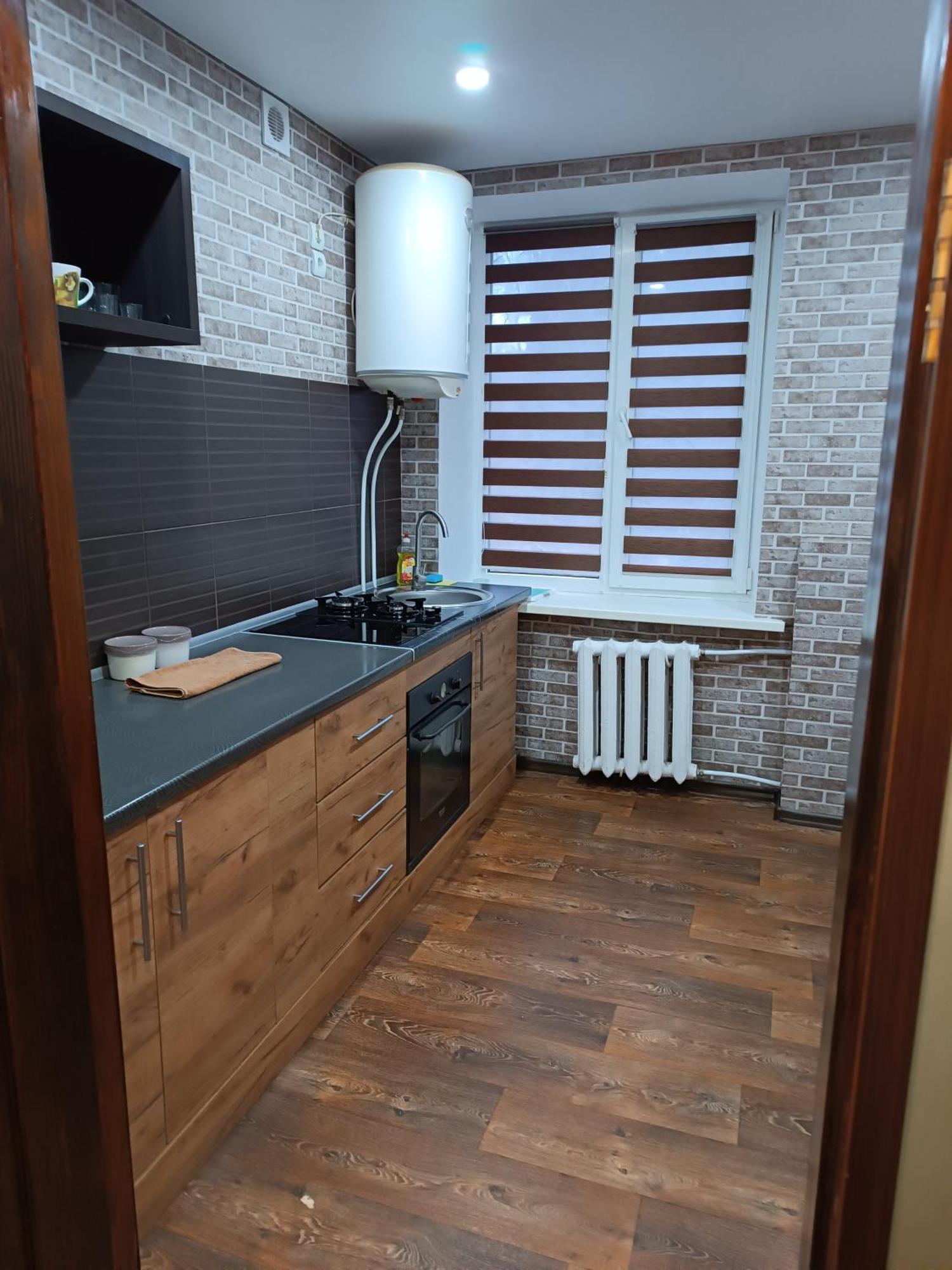 Две Уютные Квартиры В Центре Города Дзержинка - New Apartments Kryvyj Rih Esterno foto